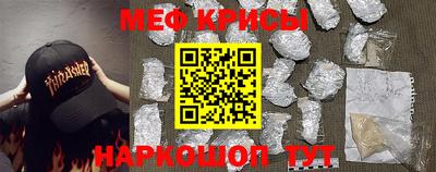 марки lsd Апшеронск