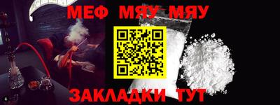 тгк Канаш