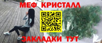 кокаин премиум Апрелевка