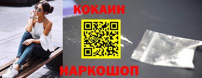 марки lsd Апшеронск