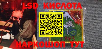 соль курить ск Кандалакша