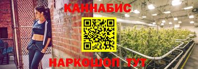 кокаин премиум Апрелевка