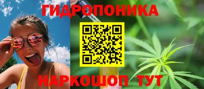 кокаин премиум Апрелевка