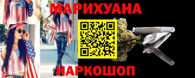 кокаин премиум Апрелевка