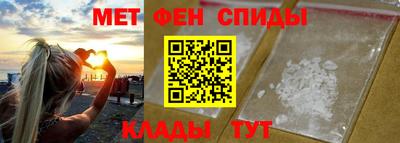 apvp Аргун