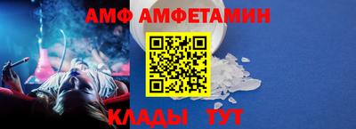 марки lsd Апшеронск