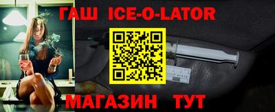 кокаин премиум Апрелевка