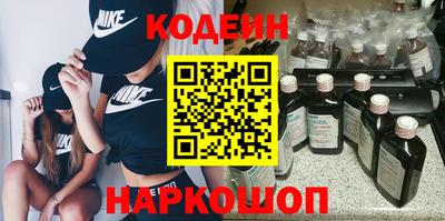 apvp Аргун