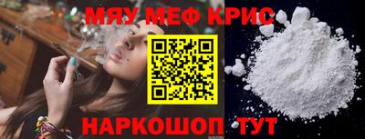 марки lsd Апшеронск