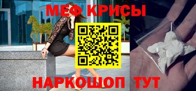 кокаин премиум Апрелевка