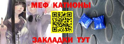 кокаин премиум Апрелевка
