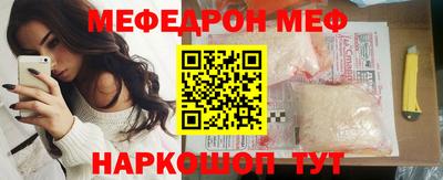 apvp Аргун