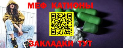 apvp Аргун