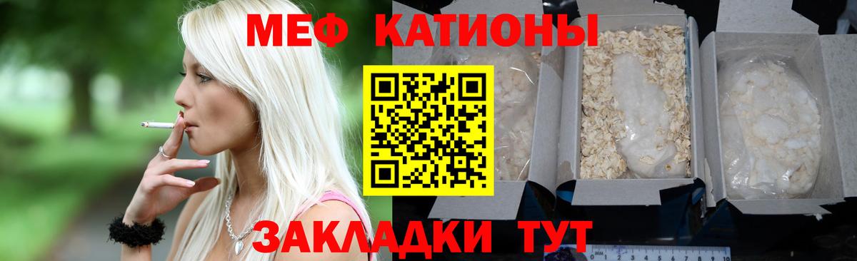 ГАШ Владикавказ